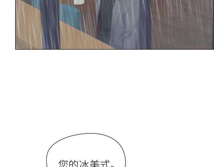 第11话：缘，妙不可言 第68页
