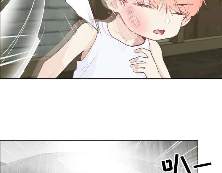 第11话：缘，妙不可言 第82页