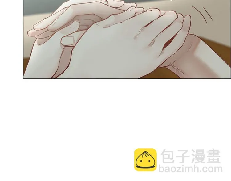 第12话：苦涩的回忆 第21页