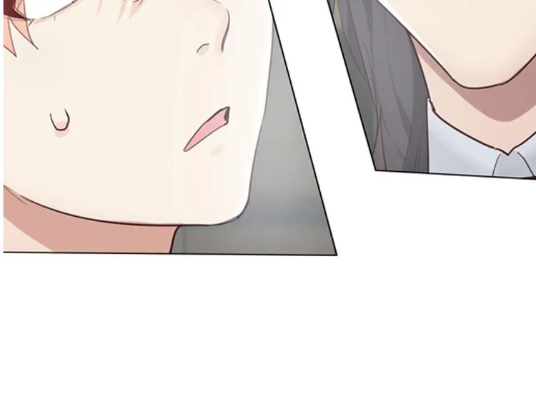 第13话：囊中之物 第9页
