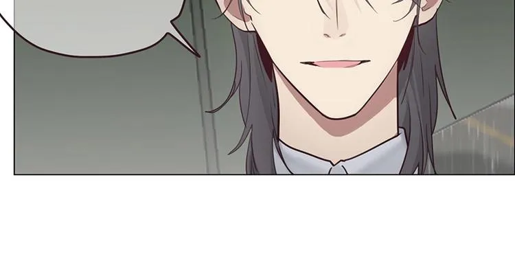 第13话：囊中之物 第26页