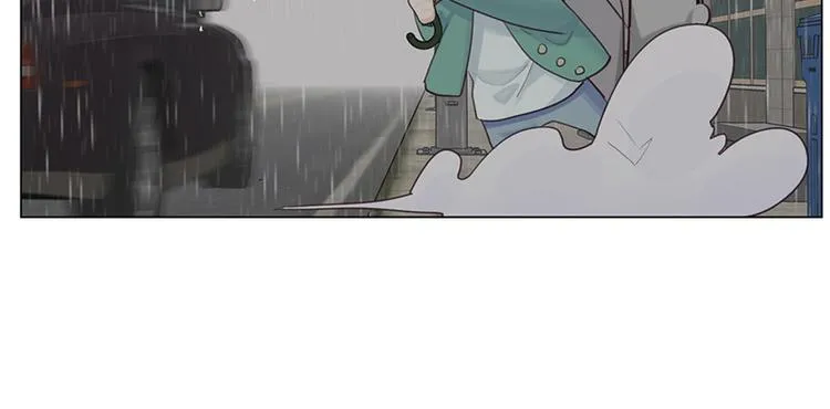 第13话：囊中之物 第46页