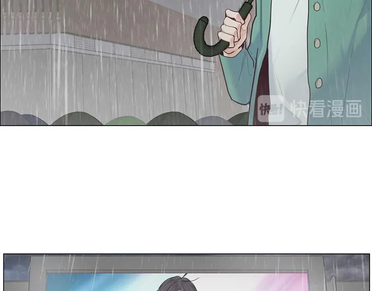 第13话：囊中之物 第52页