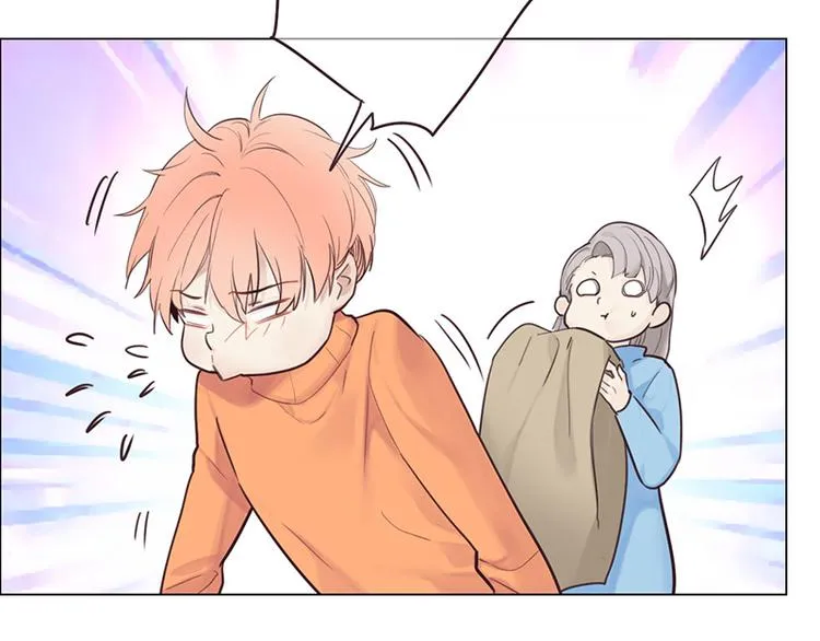 第14话：拍摄的意外 第25页