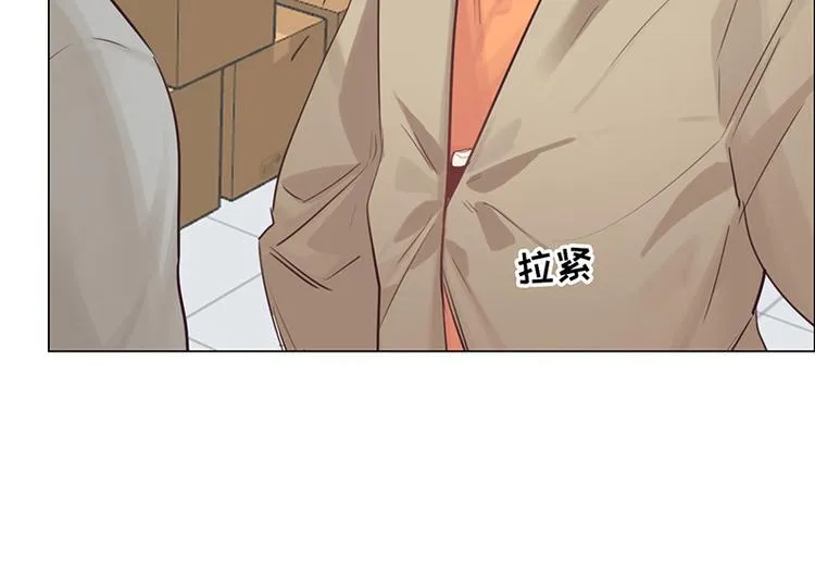 第14话：拍摄的意外 第30页
