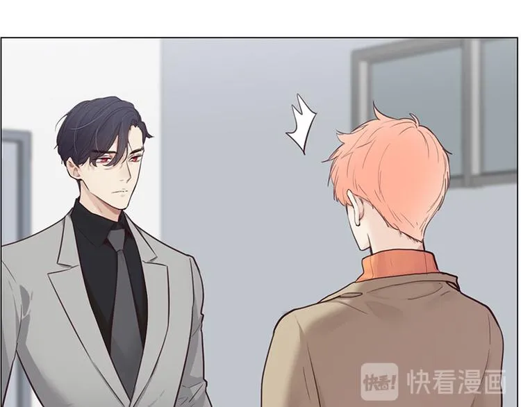 第14话：拍摄的意外 第31页