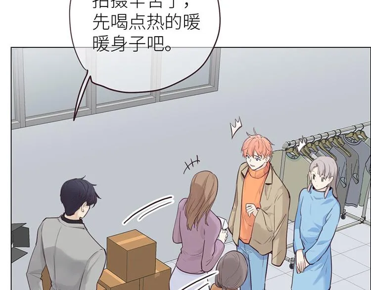 第14话：拍摄的意外 第35页