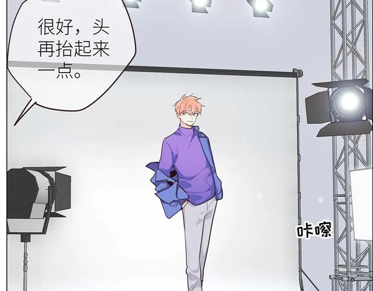 第14话：拍摄的意外 第63页