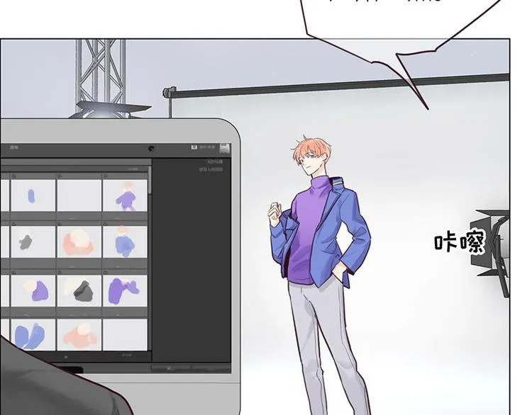 第14话：拍摄的意外 第66页