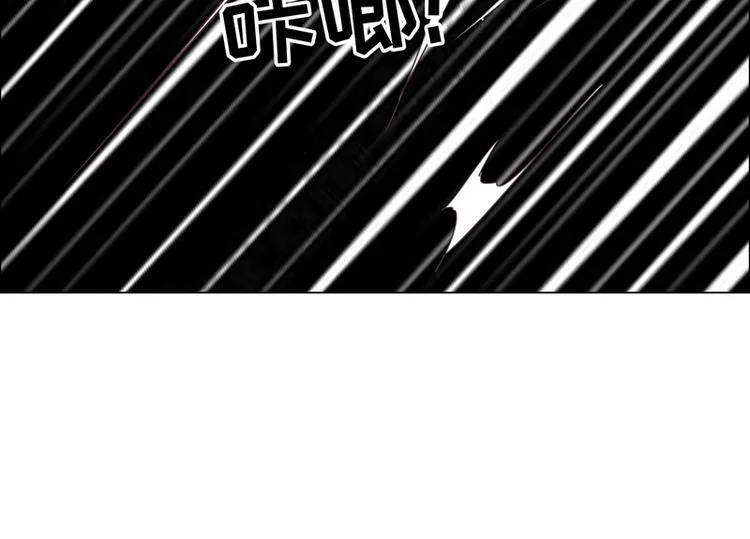 第14话：拍摄的意外 第80页