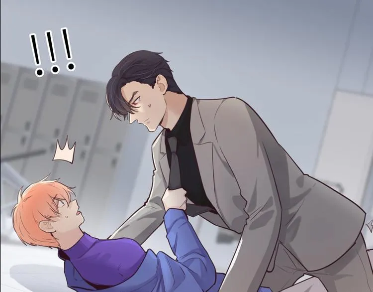 第14话：拍摄的意外 第90页