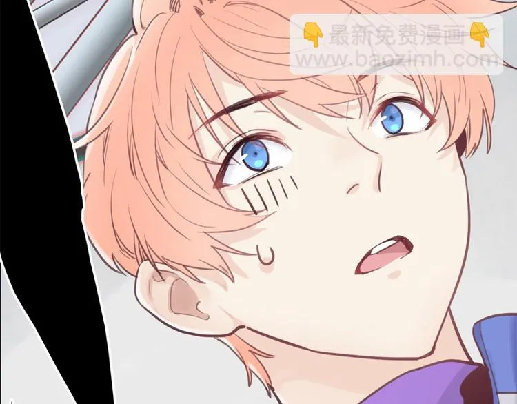 第15话：知情人 第10页