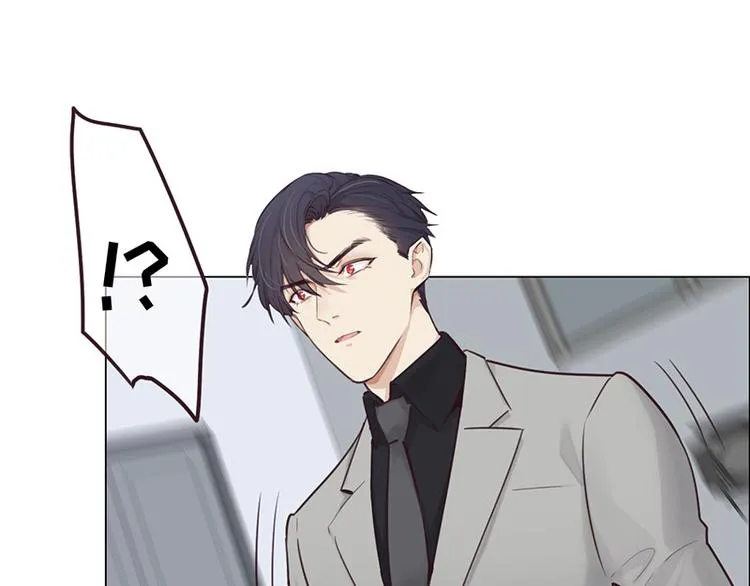 第15话：知情人 第19页