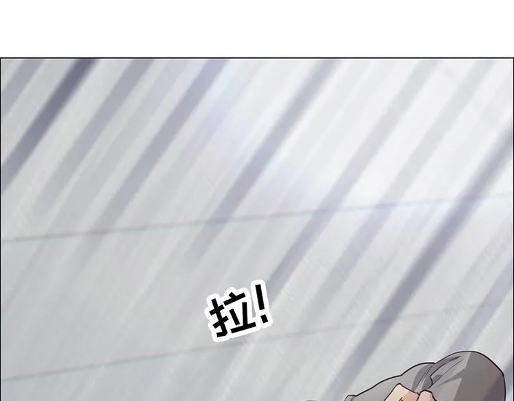 第15话：知情人 第31页