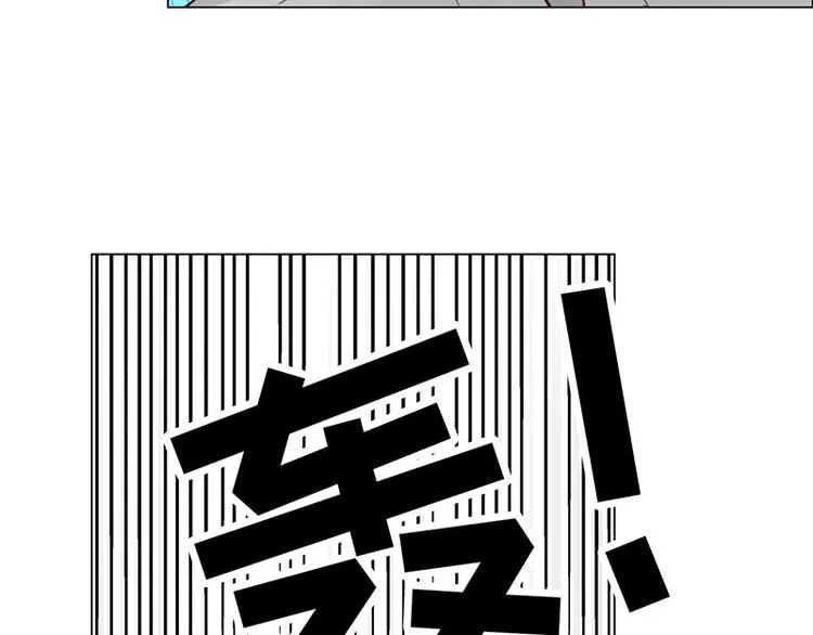 第15话：知情人 第36页