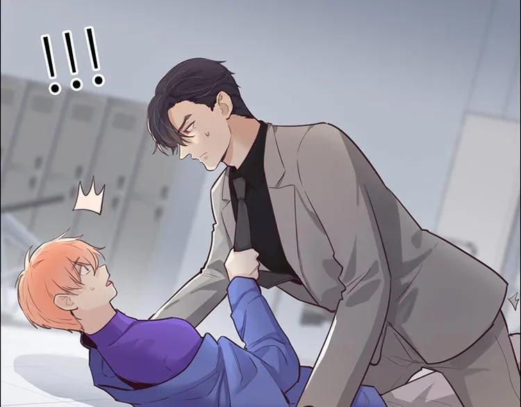 第15话：知情人 第45页