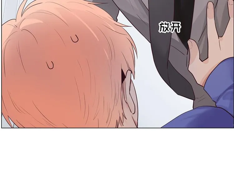 第15话：知情人 第49页