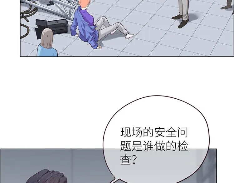 第15话：知情人 第55页