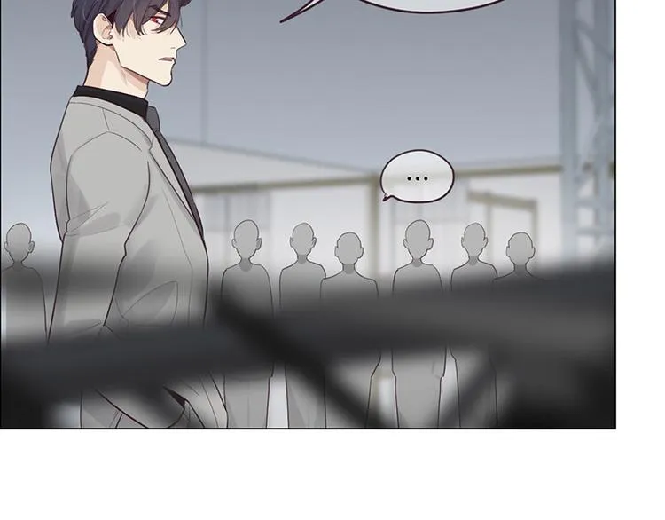 第15话：知情人 第56页