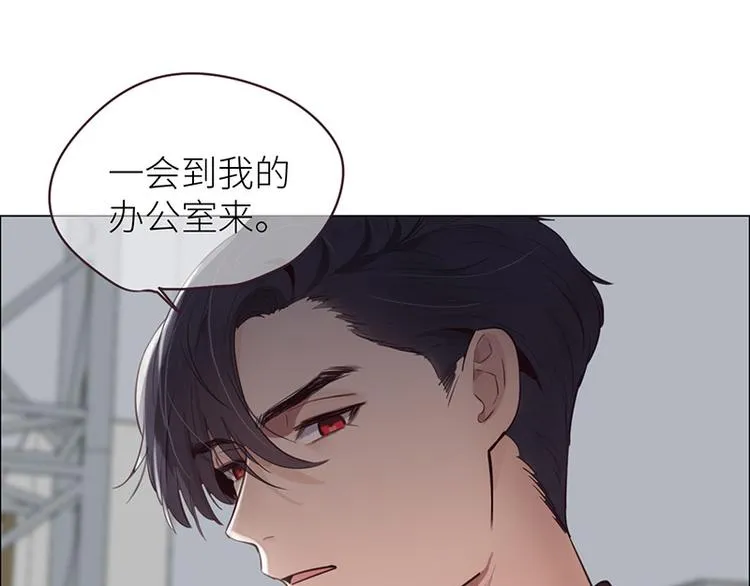 第15话：知情人 第61页