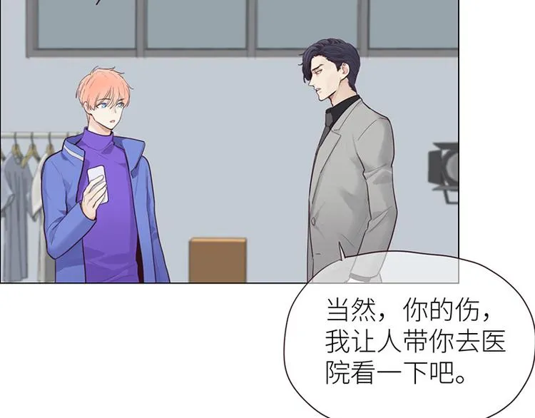 第15话：知情人 第80页