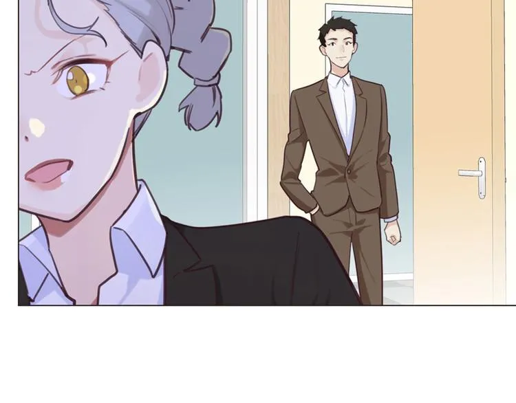 第15话：知情人 第105页