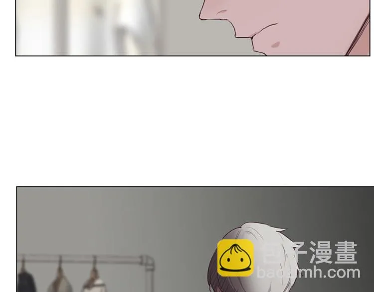 第16话：介入 第3页