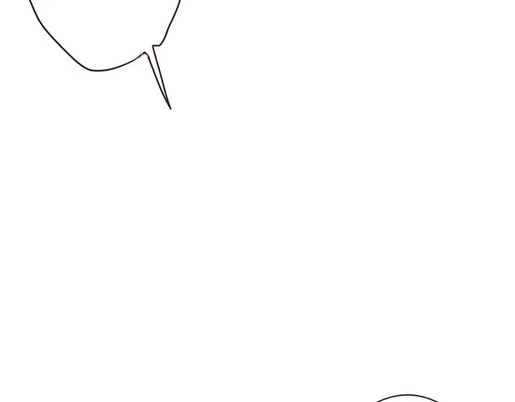 第16话：介入 第5页