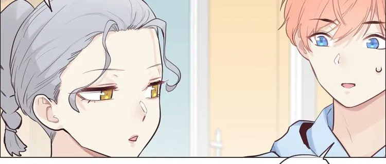 第16话：介入 第27页