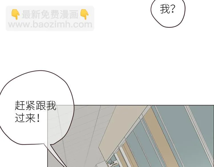 第16话：介入 第28页