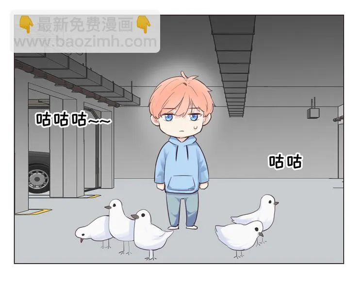 第16话：介入 第70页