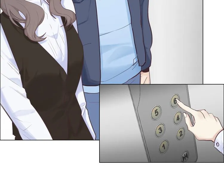 第17话：心怀鬼胎 第33页