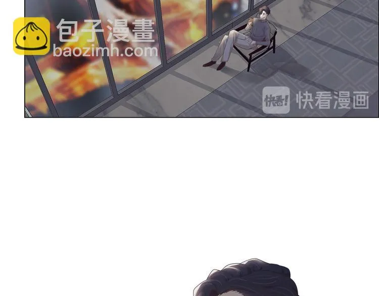 第17话：心怀鬼胎 第54页