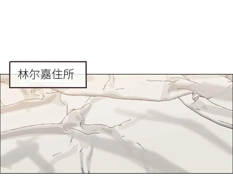 第17话：心怀鬼胎 第63页