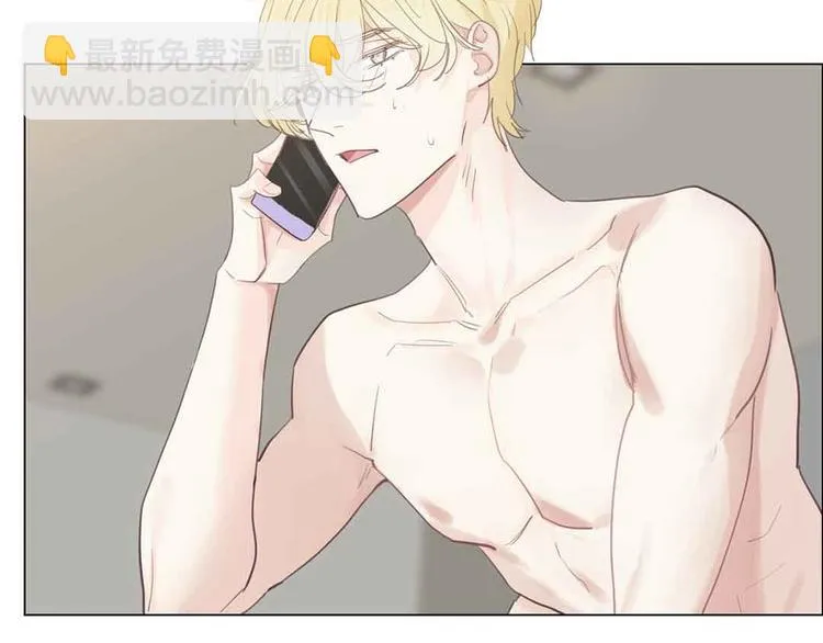 第17话：心怀鬼胎 第70页