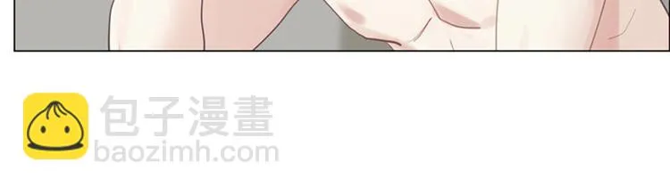 第18话：及时雨 第3页