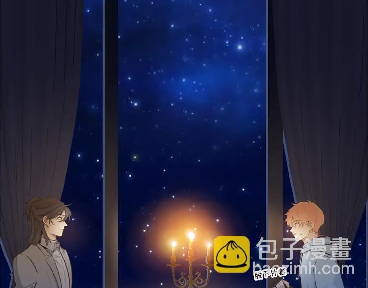 第18话：及时雨 第20页