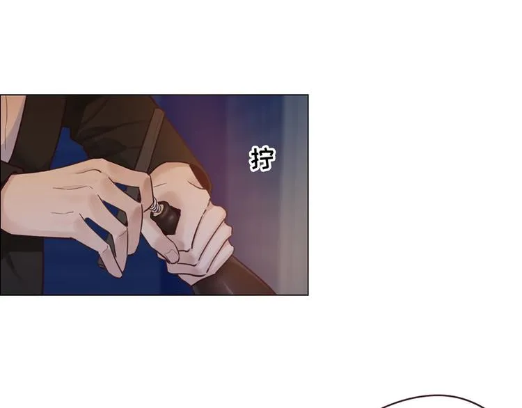 第18话：及时雨 第26页