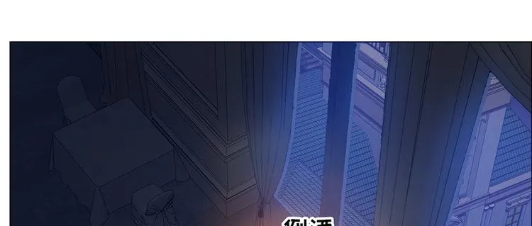 第18话：及时雨 第29页