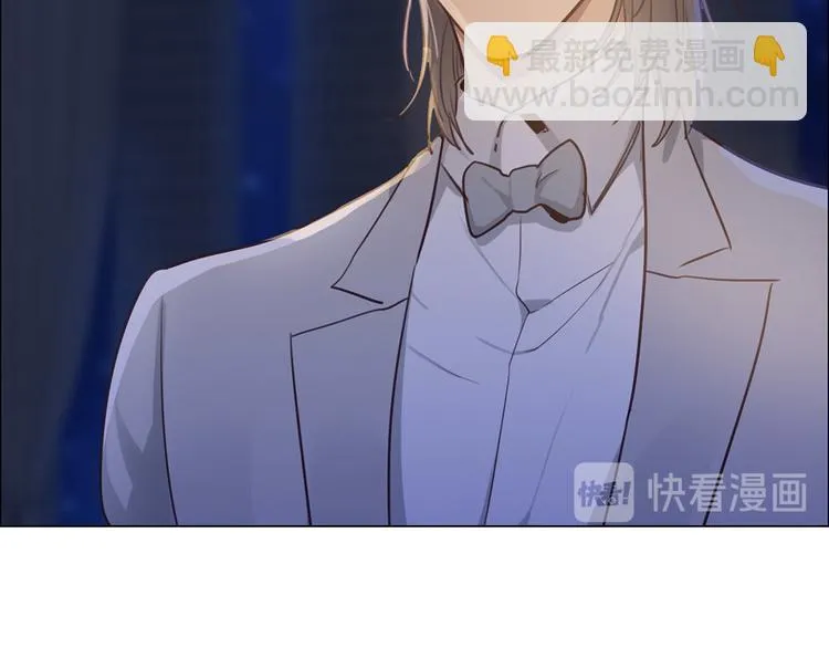 第18话：及时雨 第46页