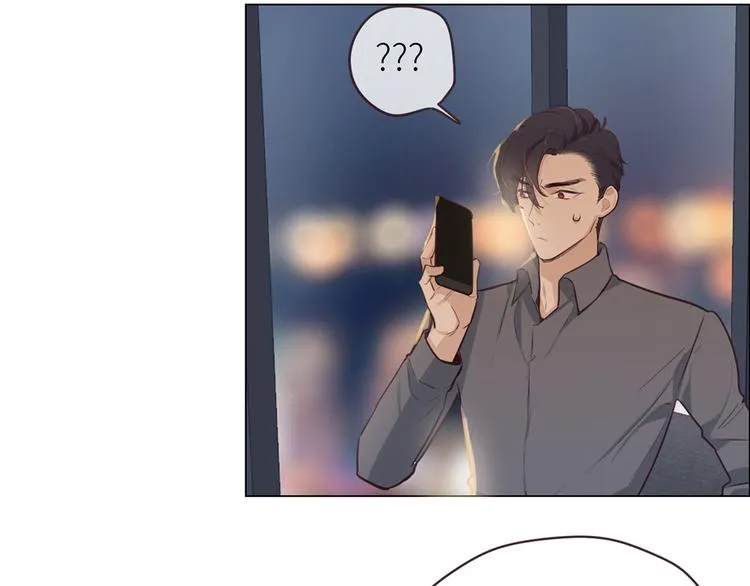 第18话：及时雨 第64页