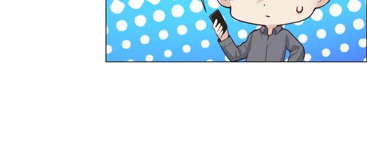 第18话：及时雨 第66页