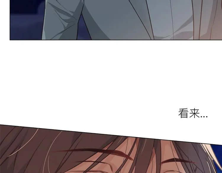 第18话：及时雨 第69页