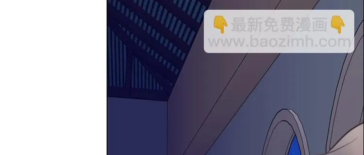 第19话：误会都很可爱 第28页