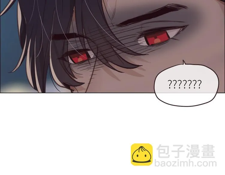 第19话：误会都很可爱 第44页