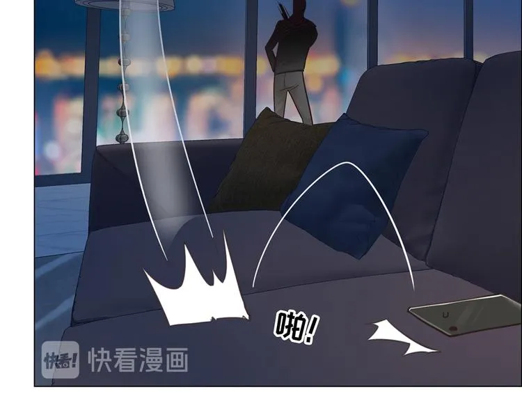 第19话：误会都很可爱 第48页