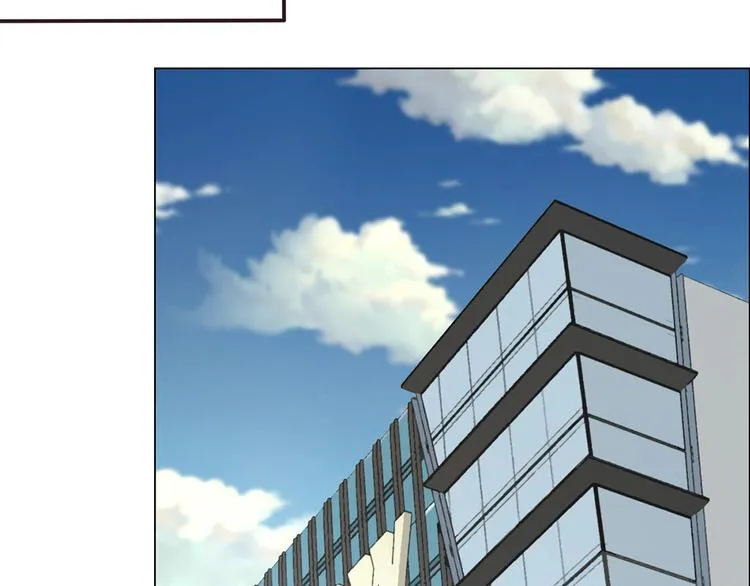 第19话：误会都很可爱 第51页