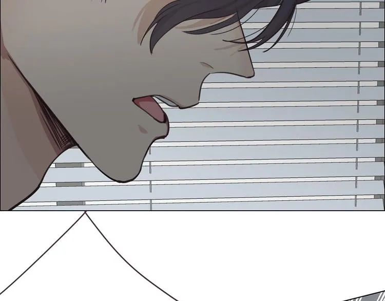 第19话：误会都很可爱 第56页