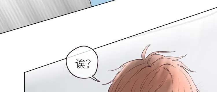 第20话：改观 第34页