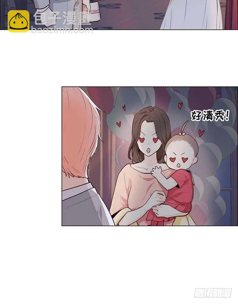 第26话：家人 第16页